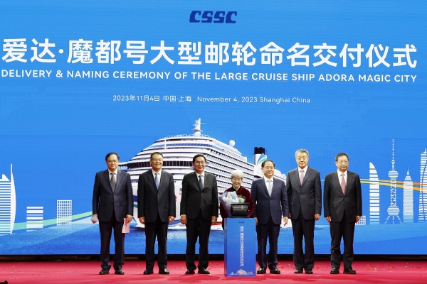 张玉卓、、国资、、央企、、国资委、、书记、、主任、、国企、、企业刷新