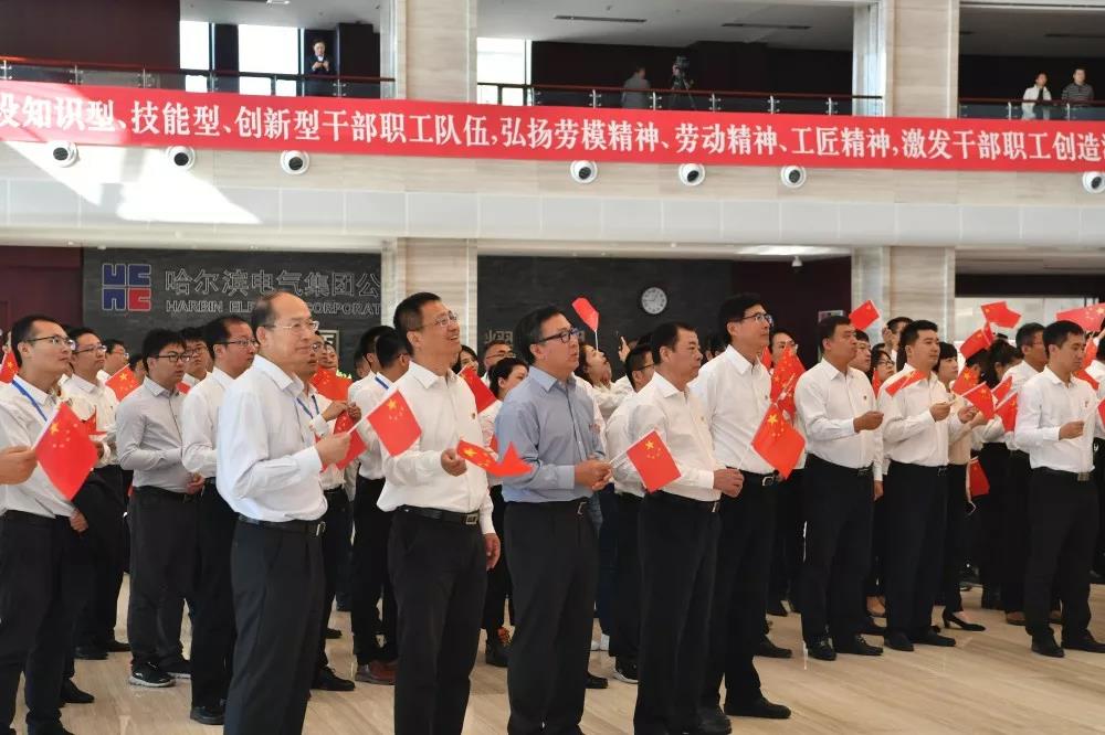 亚洲必赢国际·437ccm(中国区)官方网站