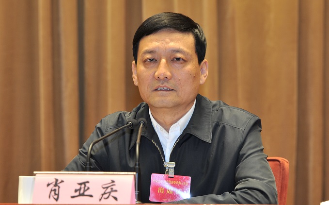 亚洲必赢国际·437ccm(中国区)官方网站