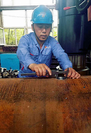 亚洲必赢国际·437ccm(中国区)官方网站