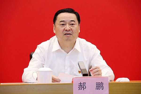 亚洲必赢国际·437ccm(中国区)官方网站