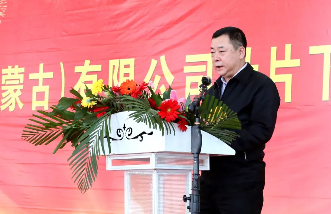 亚洲必赢国际·437ccm(中国区)官方网站