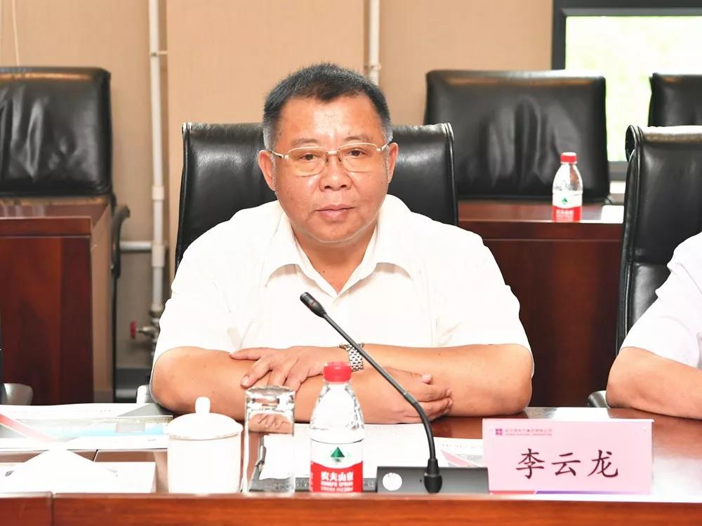 亚洲必赢国际·437ccm(中国区)官方网站