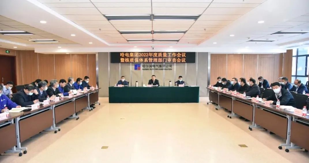 亚洲必赢国际·437ccm(中国区)官方网站