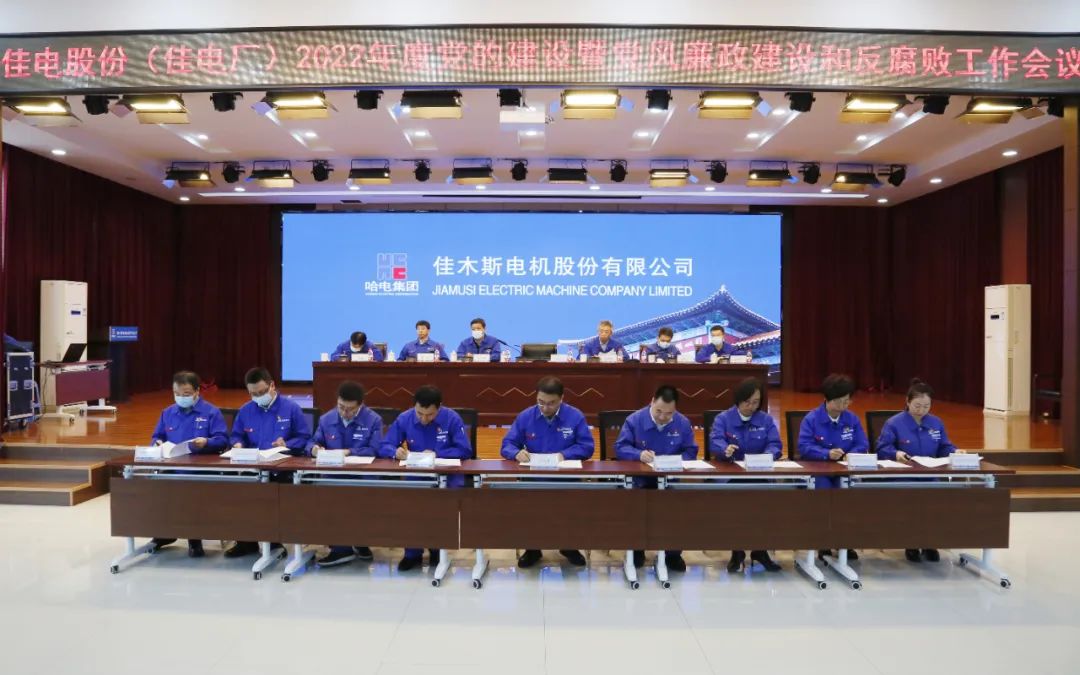 亚洲必赢国际·437ccm(中国区)官方网站