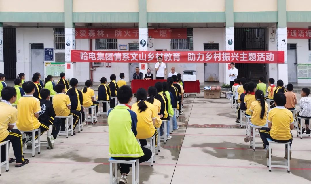 亚洲必赢国际·437ccm(中国区)官方网站