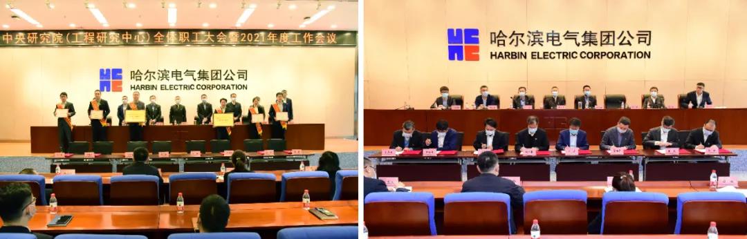 亚洲必赢国际·437ccm(中国区)官方网站