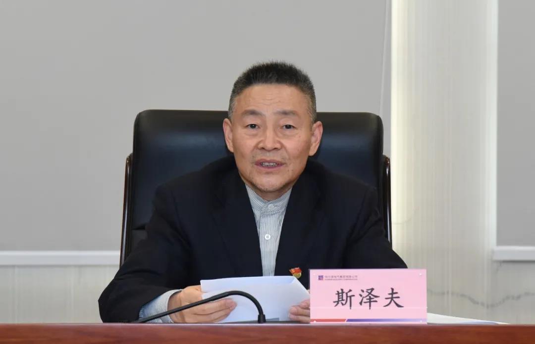 亚洲必赢国际·437ccm(中国区)官方网站