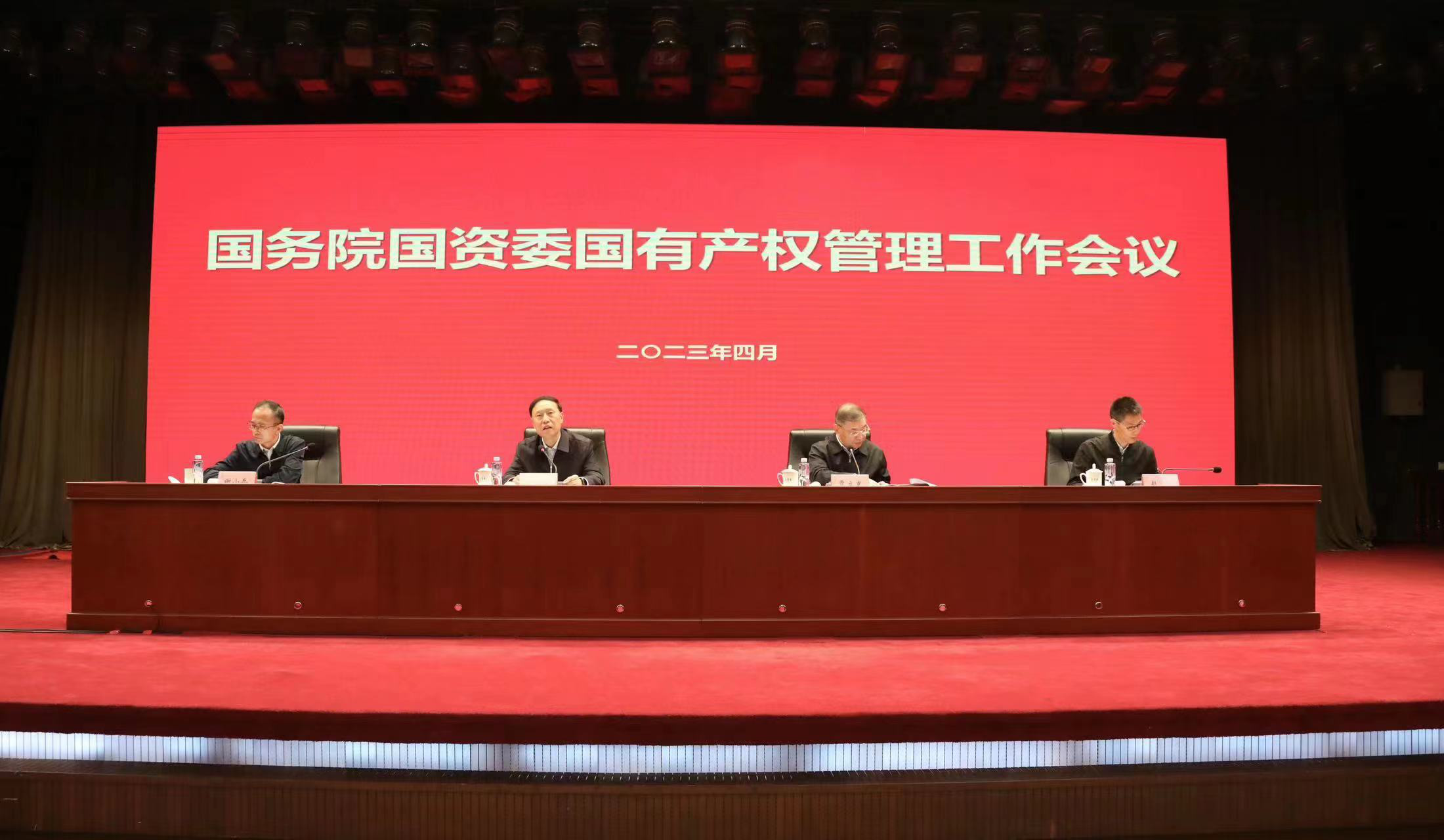 亚洲必赢国际·437ccm(中国区)官方网站