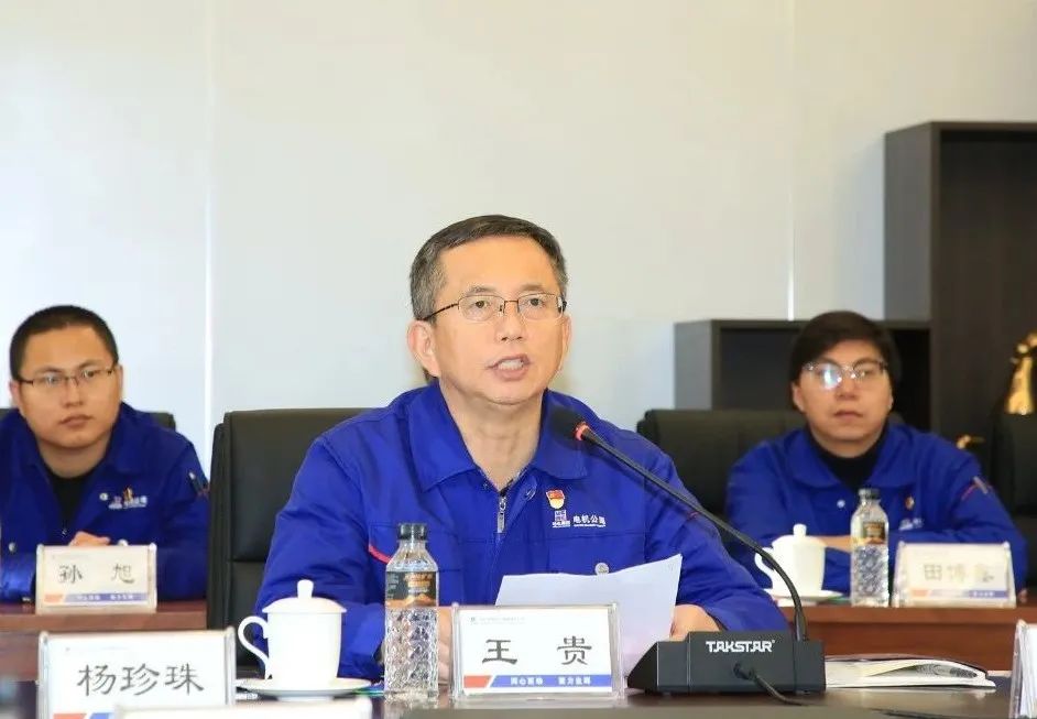 亚洲必赢国际·437ccm(中国区)官方网站