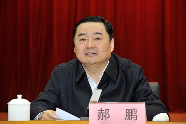 亚洲必赢国际·437ccm(中国区)官方网站