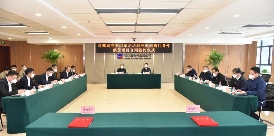 亚洲必赢国际·437ccm(中国区)官方网站