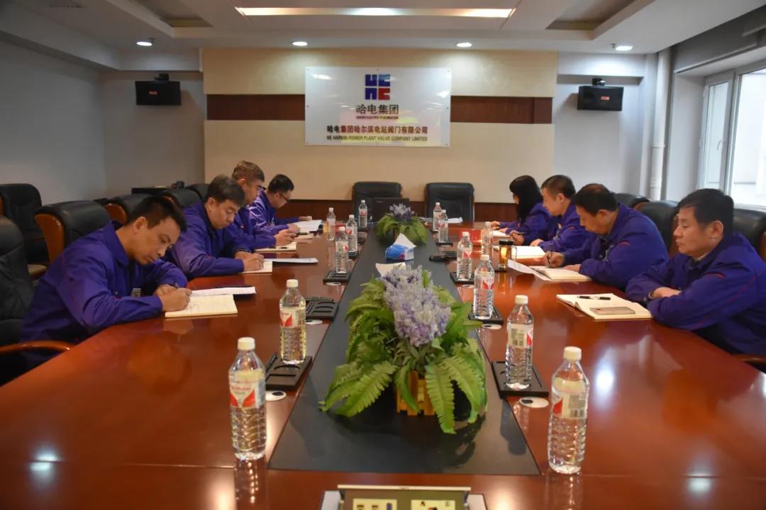 亚洲必赢国际·437ccm(中国区)官方网站