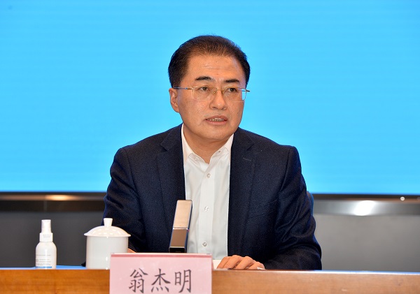 亚洲必赢国际·437ccm(中国区)官方网站