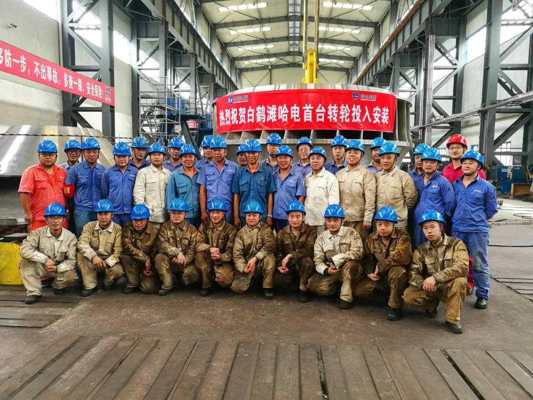 亚洲必赢国际·437ccm(中国区)官方网站