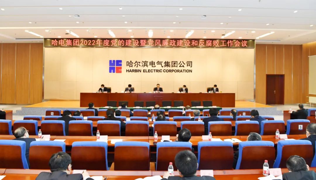 亚洲必赢国际·437ccm(中国区)官方网站