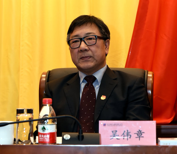 亚洲必赢国际·437ccm(中国区)官方网站