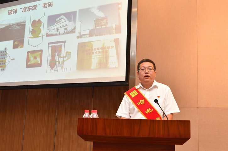 亚洲必赢国际·437ccm(中国区)官方网站