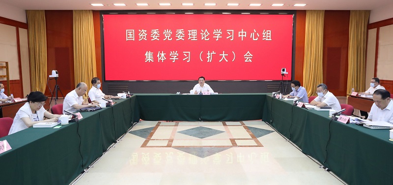 亚洲必赢国际·437ccm(中国区)官方网站