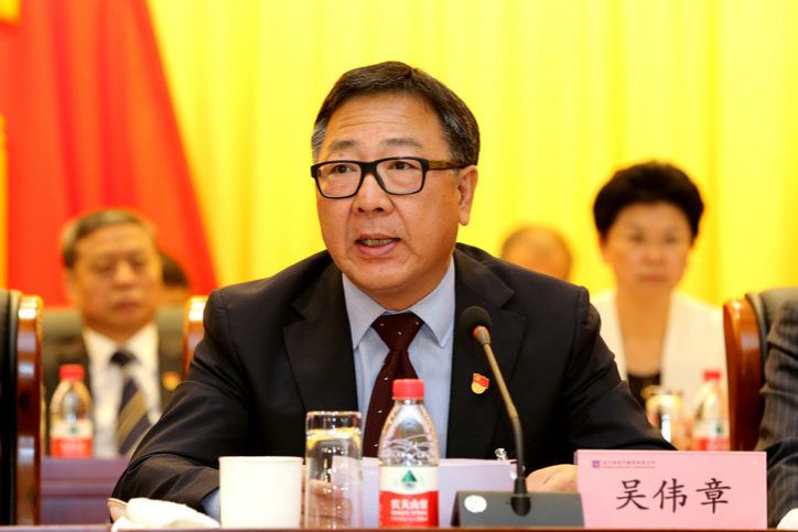 亚洲必赢国际·437ccm(中国区)官方网站