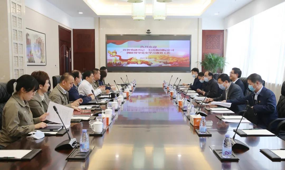 亚洲必赢国际·437ccm(中国区)官方网站