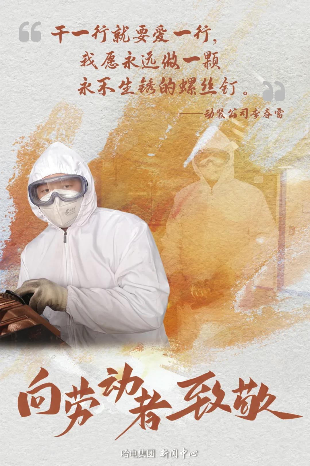 亚洲必赢国际·437ccm(中国区)官方网站