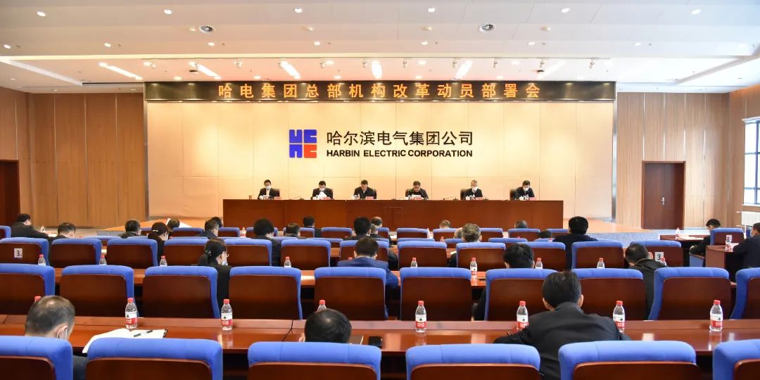 亚洲必赢国际·437ccm(中国区)官方网站