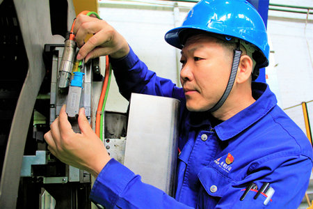 亚洲必赢国际·437ccm(中国区)官方网站