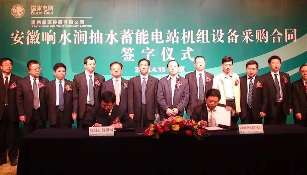 亚洲必赢国际·437ccm(中国区)官方网站