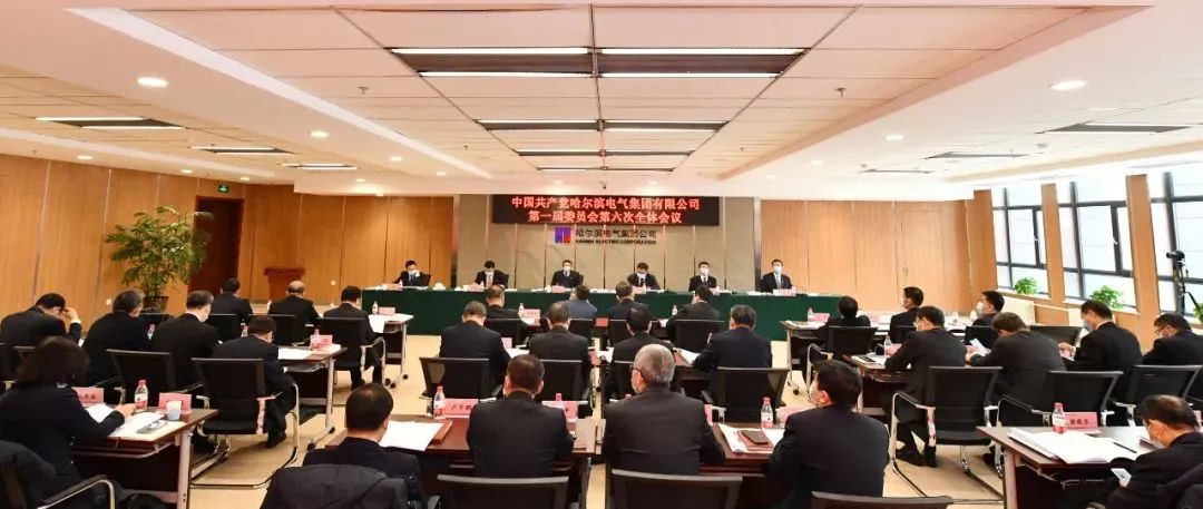 亚洲必赢国际·437ccm(中国区)官方网站