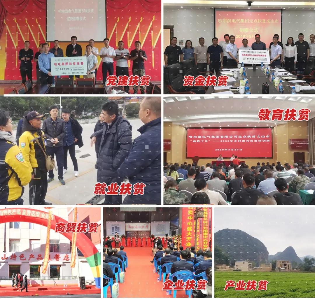 亚洲必赢国际·437ccm(中国区)官方网站