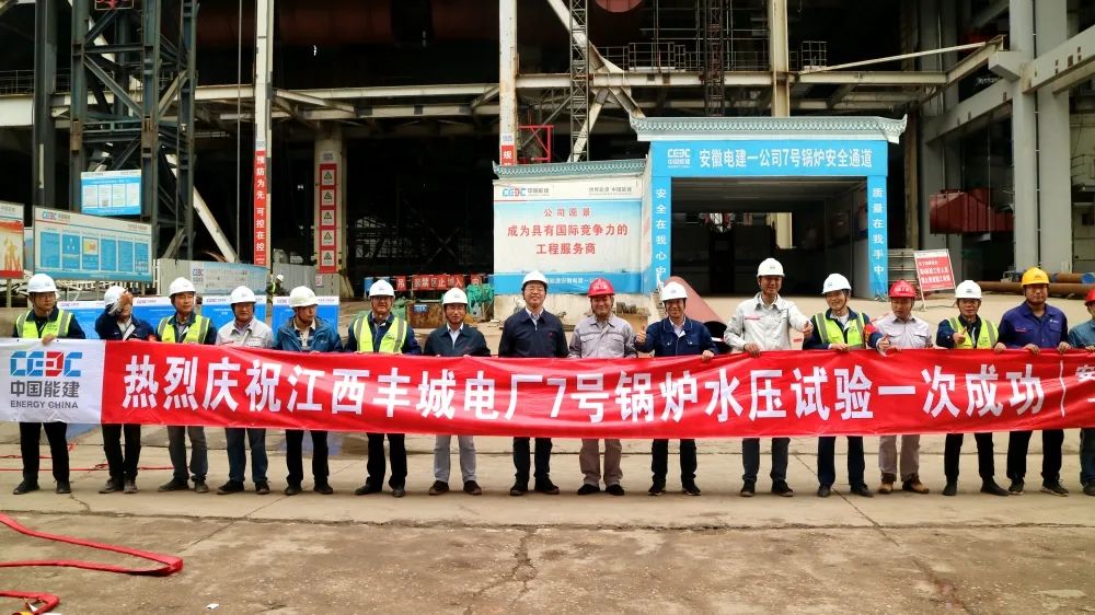 亚洲必赢国际·437ccm(中国区)官方网站