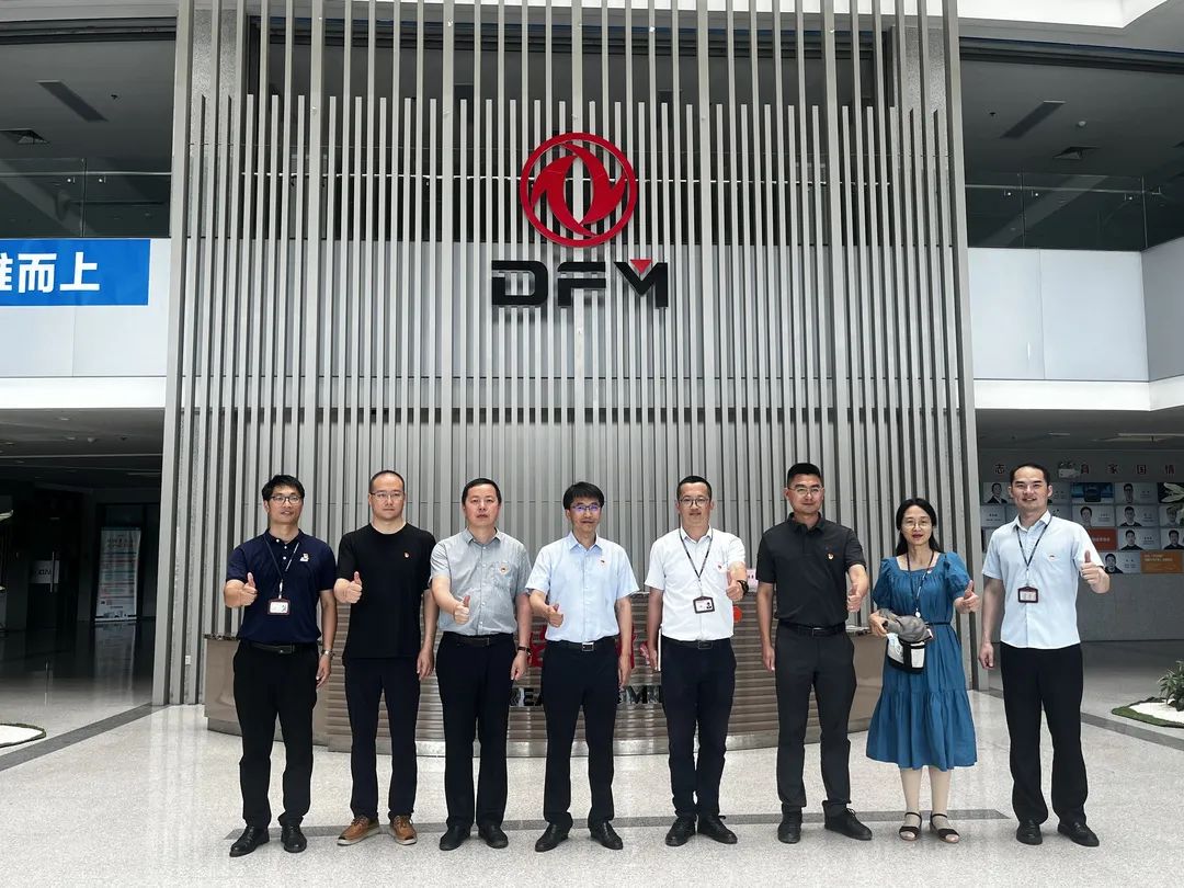 亚洲必赢国际·437ccm(中国区)官方网站