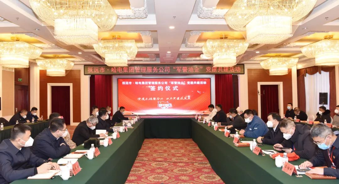 亚洲必赢国际·437ccm(中国区)官方网站