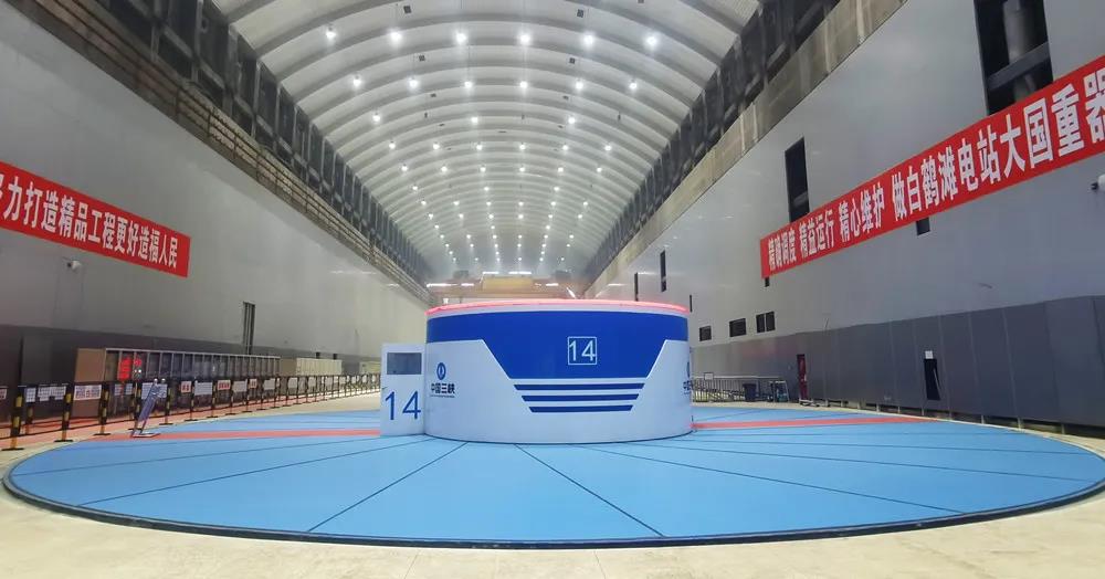 亚洲必赢国际·437ccm(中国区)官方网站