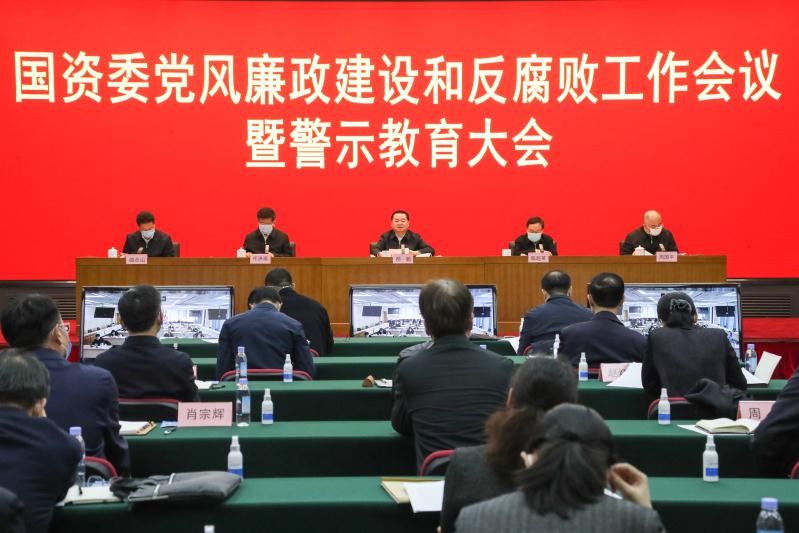 亚洲必赢国际·437ccm(中国区)官方网站