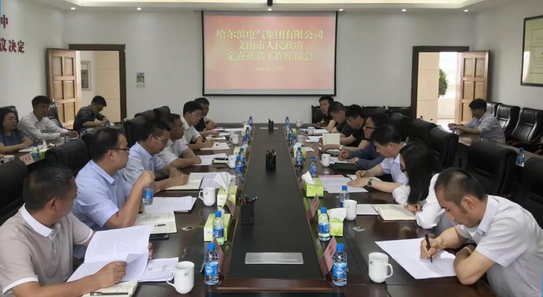 亚洲必赢国际·437ccm(中国区)官方网站