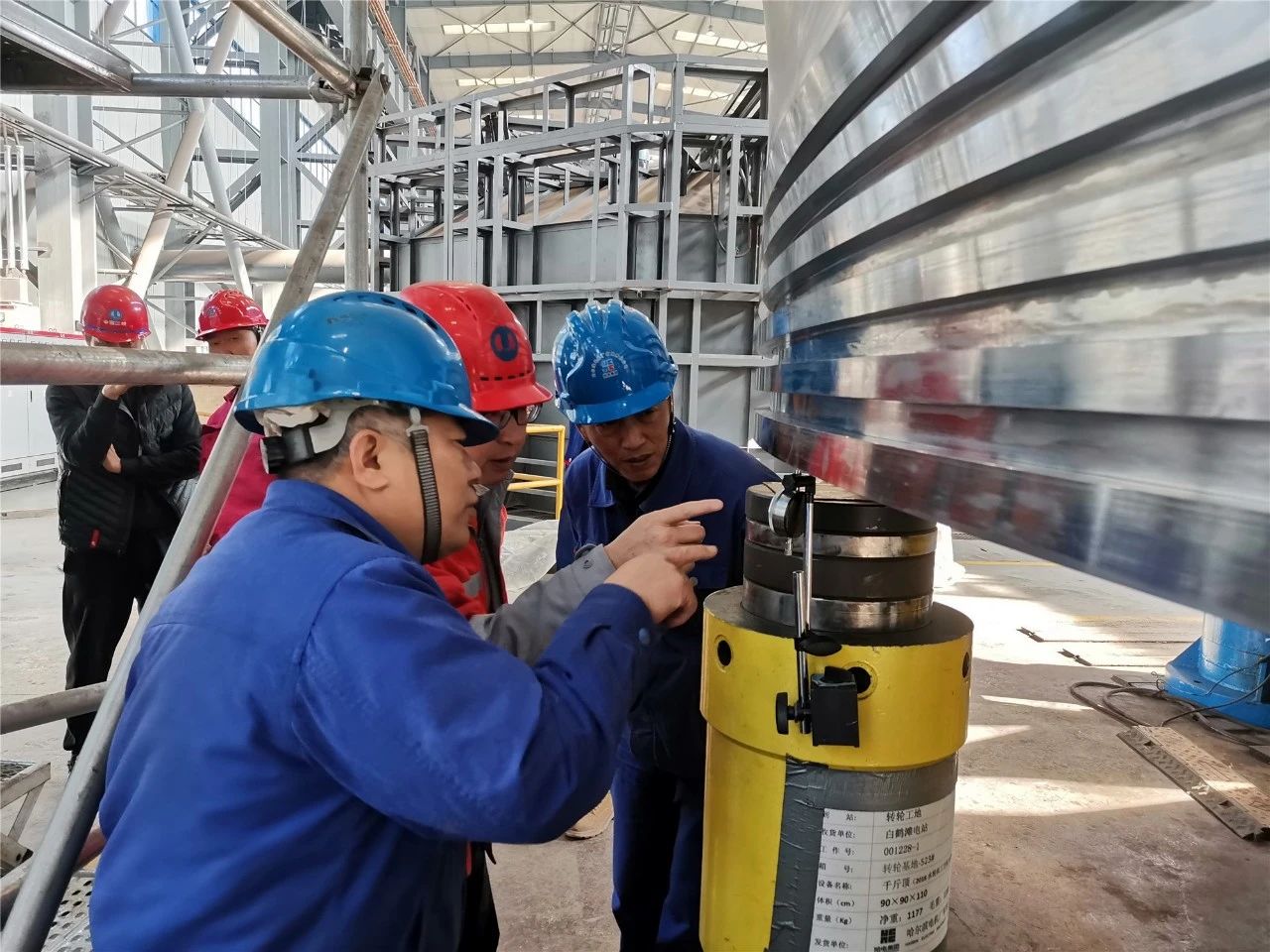 亚洲必赢国际·437ccm(中国区)官方网站