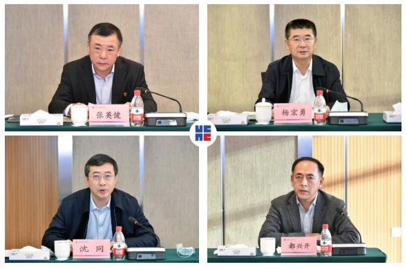 亚洲必赢国际·437ccm(中国区)官方网站