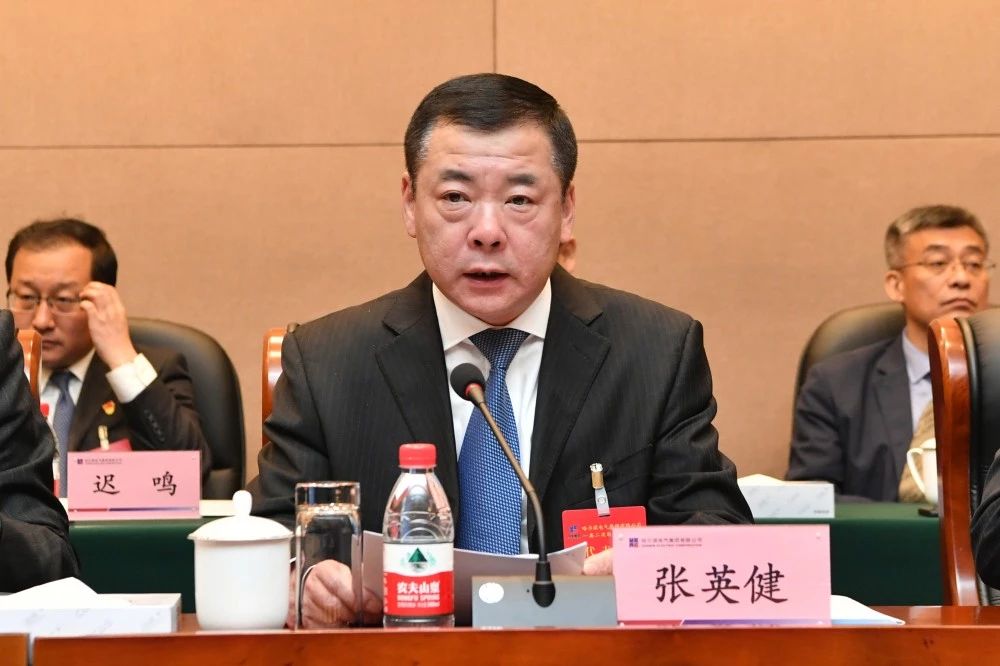 亚洲必赢国际·437ccm(中国区)官方网站