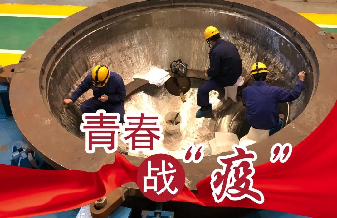 亚洲必赢国际·437ccm(中国区)官方网站