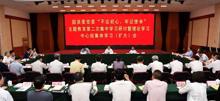 亚洲必赢国际·437ccm(中国区)官方网站