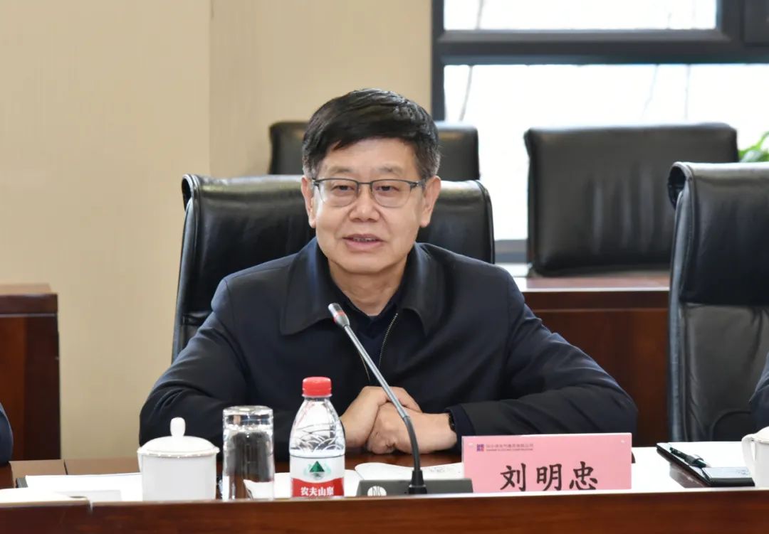 亚洲必赢国际·437ccm(中国区)官方网站