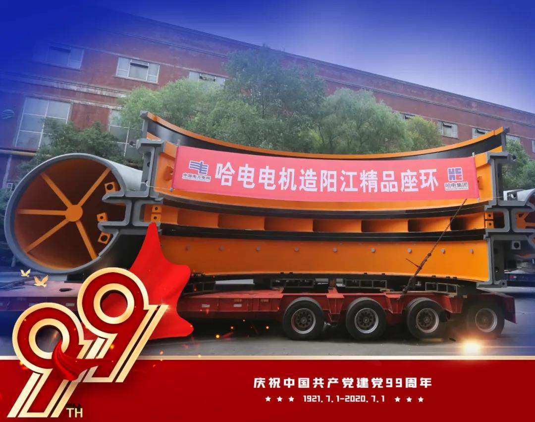 亚洲必赢国际·437ccm(中国区)官方网站