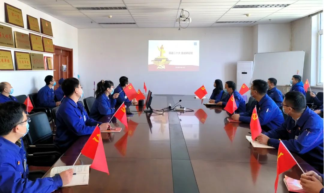 亚洲必赢国际·437ccm(中国区)官方网站