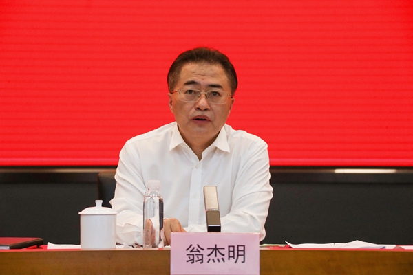 翁杰明、国资、国企、央企、国资委、副主任、企业刷新、新闻宣传