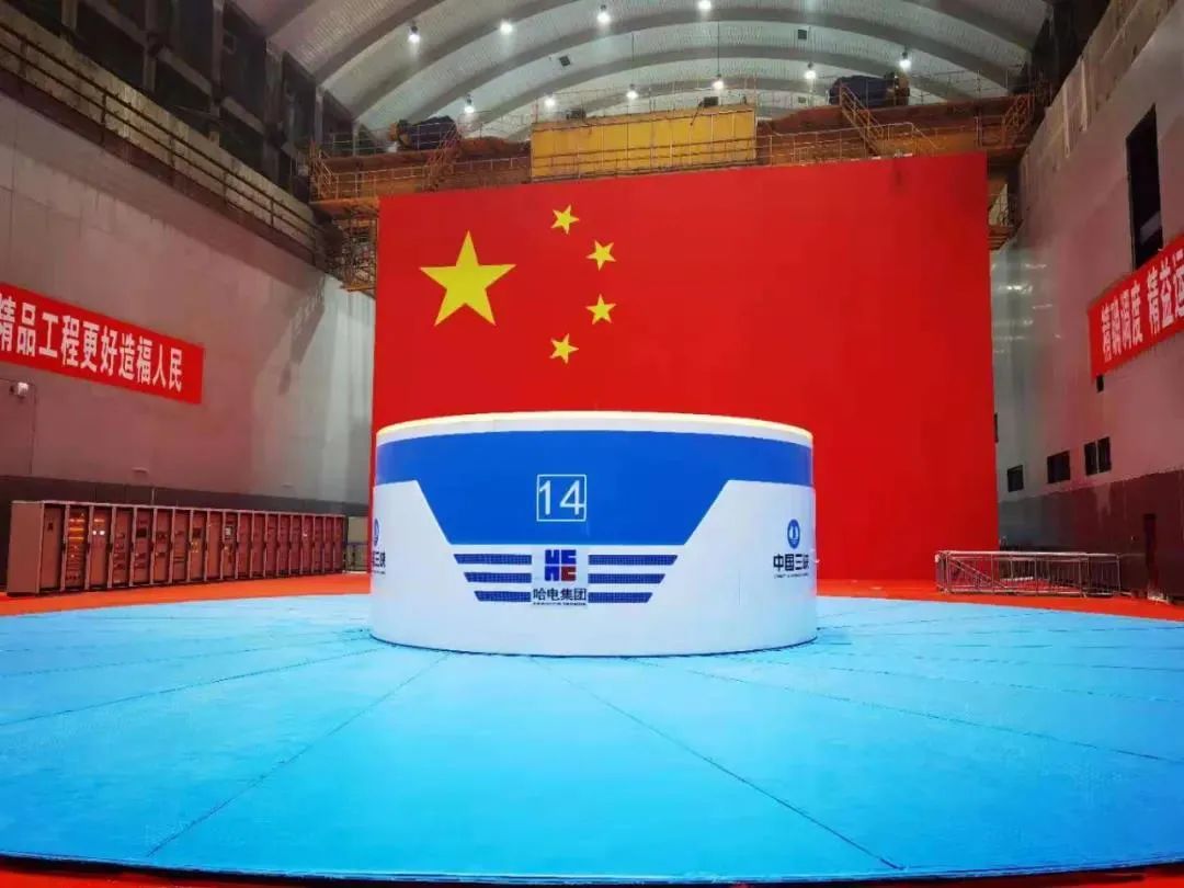 亚洲必赢国际·437ccm(中国区)官方网站