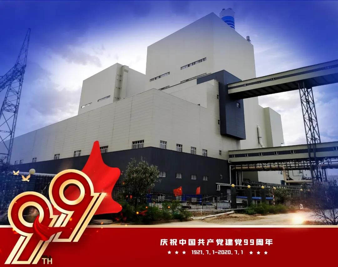 亚洲必赢国际·437ccm(中国区)官方网站