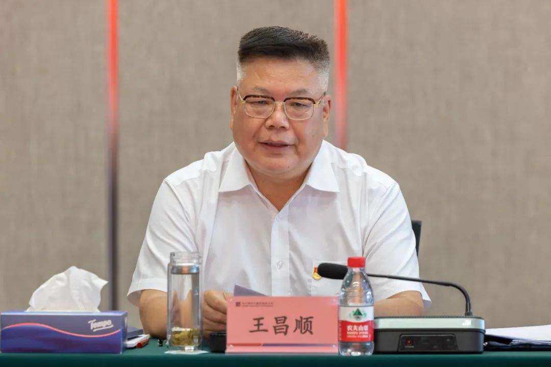 亚洲必赢国际·437ccm(中国区)官方网站