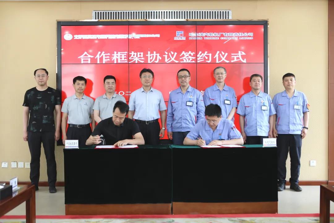 亚洲必赢国际·437ccm(中国区)官方网站